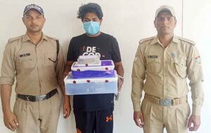 https://hindustanaaj.com/wp-content/uploads/2024/04/Arrested-2-300x190.jpg