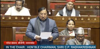 सदन के माध्यम से की केंद्र सरकार से पर्यटन को बढ़ावा देने की मांग