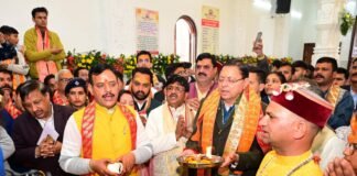 सीएम ने की प्रदेशवासियों के सुख-समृद्धि की कामना