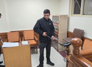 जिला न्यायालय को फिर बम से उड़ाने की धमकी