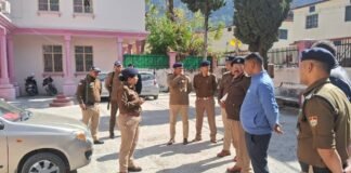 न्यायालय परिसर की सुरक्षा व्यवस्था के लिये विशेष सुरक्षा ऑडिट टीम गठित