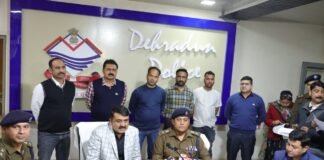 हत्या की घटना का खुलासा, दो गिरफ्तार घटना में वांछित अभियुक्तों पर 25-25 हजार का ईनाम घोषित