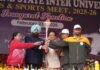 राज्यपाल ने किया उत्तराखण्ड राज्य विश्वविद्यालय खेल प्रतियोगिता का शुभारम्भ