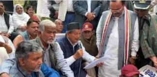 इण्डिया गठबंधन ने मालिकानाहक के लिए सरकार को दिया 30 अप्रैल तक का समय