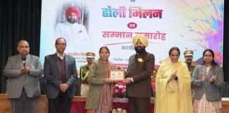 लोक भवन में होली मिलन एवं उत्कृष्ट सम्मान समारोह का आयोजन