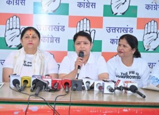 मोदी सरकार ने किया गरीब का चूल्हा बुझाने का कामः ज्योति रौतेला