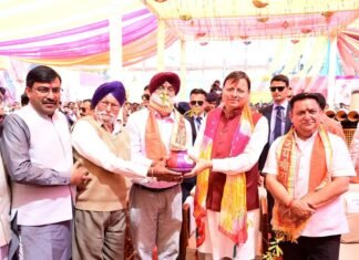 सीएम ने किया रंगोत्सव होली मिलन समारोह में भाग