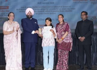राज्यपाल ने प्रदान किए ‘‘महिला कल्याण उत्कृष्ट सेवा’’ और ‘‘मेरी पहचान-2026’’ सम्मान : राज्यपाल