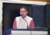 उत्तराखण्ड चहुंमुखी विकास की ओर अग्रसर : जोशी