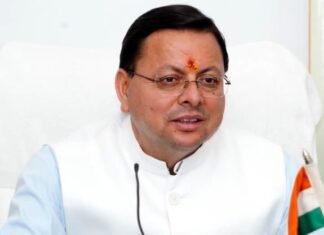 किसानों की फसल बचाने को केंद्र से मिले 25 करोड़