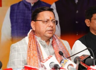 मुख्यमंत्री ने विभिन्न विकास योजनाओं के लिए प्रदान की 44.64 करोड की वित्तीय स्वीकृति