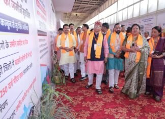 प्रशिक्षण महाअभियान 2026 मे हुआ प्रदर्शनी उद्घाटन
